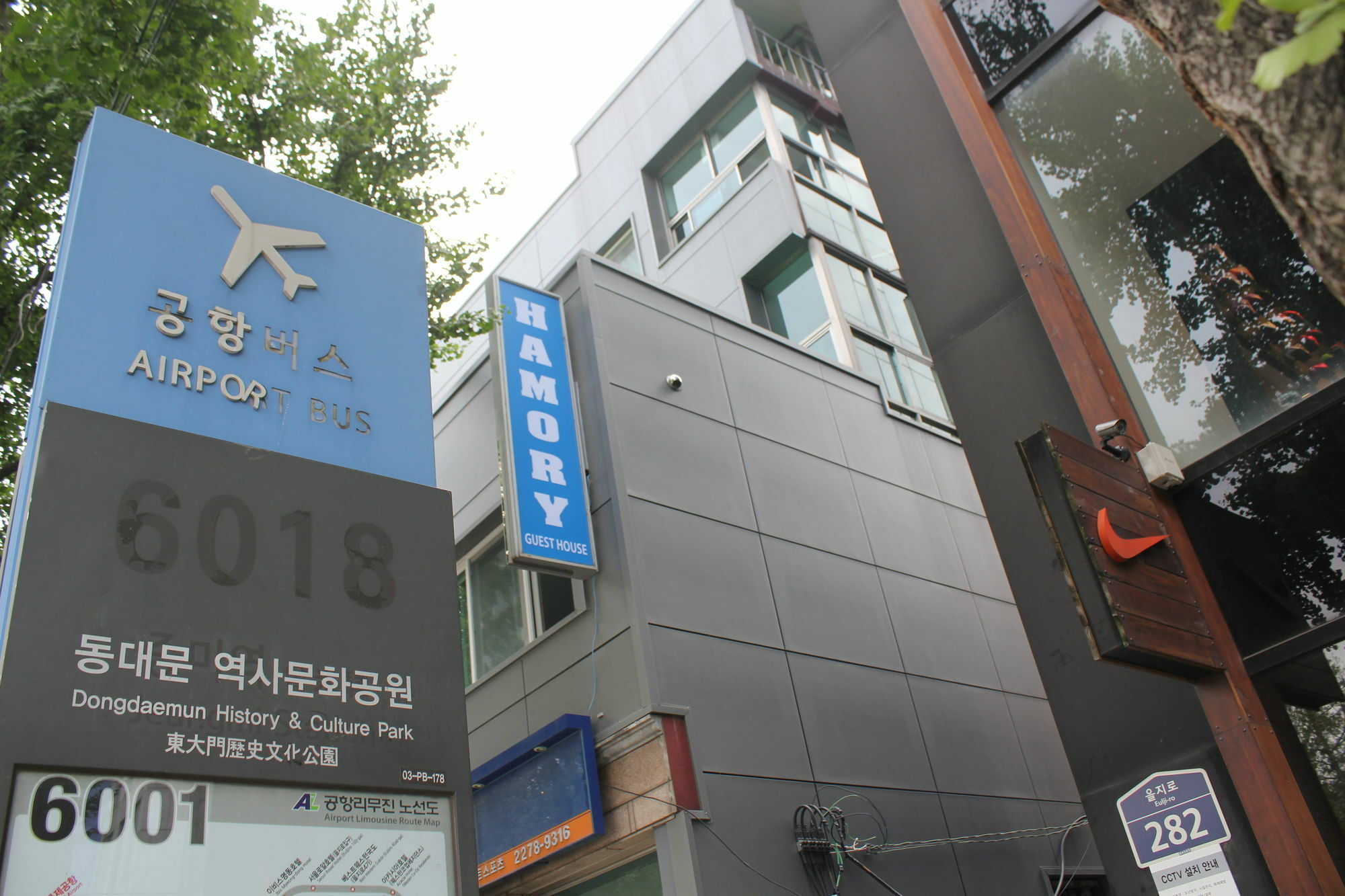 Hamory Guesthouse Dongdaemun Seoul Bagian luar foto